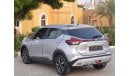 نيسان كيكس ORIGINAL PINT /FREE ACCEDANT / 2022 / NISSAN KICKS