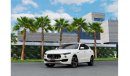 Maserati Levante SQ4 | 2,546 P.M  | 0% Downpayment | Excellent Condition!