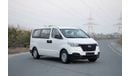 هيونداي H-1 2019 | HYUNDAI H1 | GL 9-SEATER PASSANGER | GCC SPECS | H39128