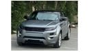 Land Rover Range Rover Evoque Dynamic