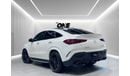 مرسيدس بنز GLE 63 S AMG كوبيه 4MATIC+