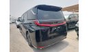 لكزس LM 350h LEXUS LM350H 2.5L HYBRID