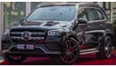 Mercedes-Benz GLS 450 Premium +