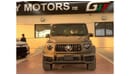 مرسيدس بنز G 63 AMG Std