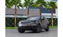 Land Rover Range Rover Velar P250 2.0L (250 HP) P250 | 2,937 P.M  | 0% Downpayment | Fully Loaded!