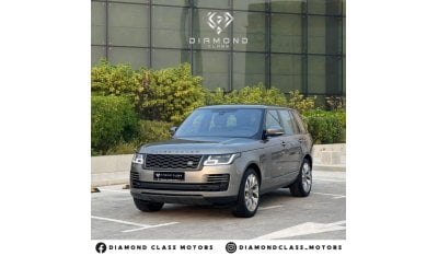 Land Rover Range Rover Vogue HSE Range Rover Vogue HSE V6 SUV Panoramic  2021 GCC   Full Service History  Al Tayer Warranty & Service