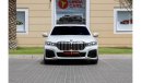 BMW 730Li G12