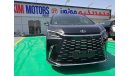 لكزس LM 350h LUXURY VAN 2.5L HYBRID 2024