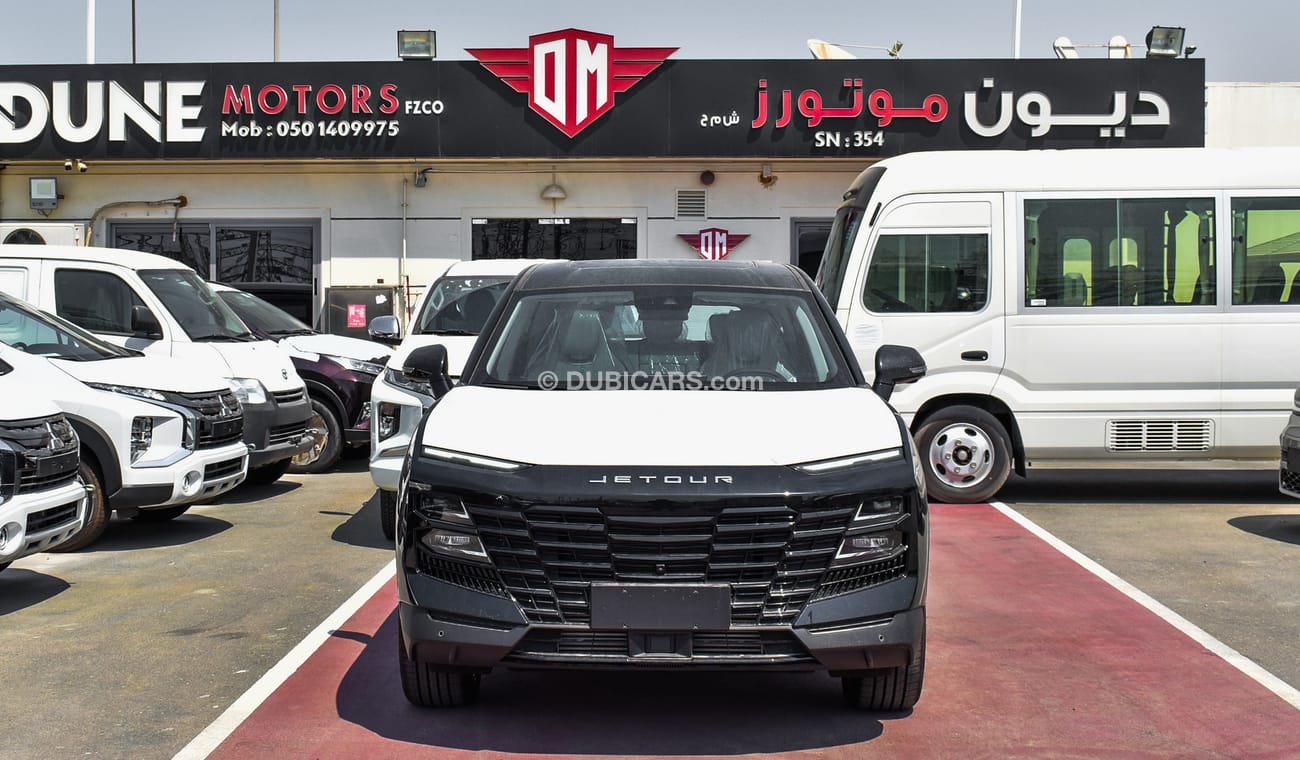 جيتور داشينج 1.6L