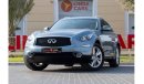 Infiniti QX70 Luxe Sensory  Infiniti QX70 2019 GCC under Warranty with Flexible Down-Payment.