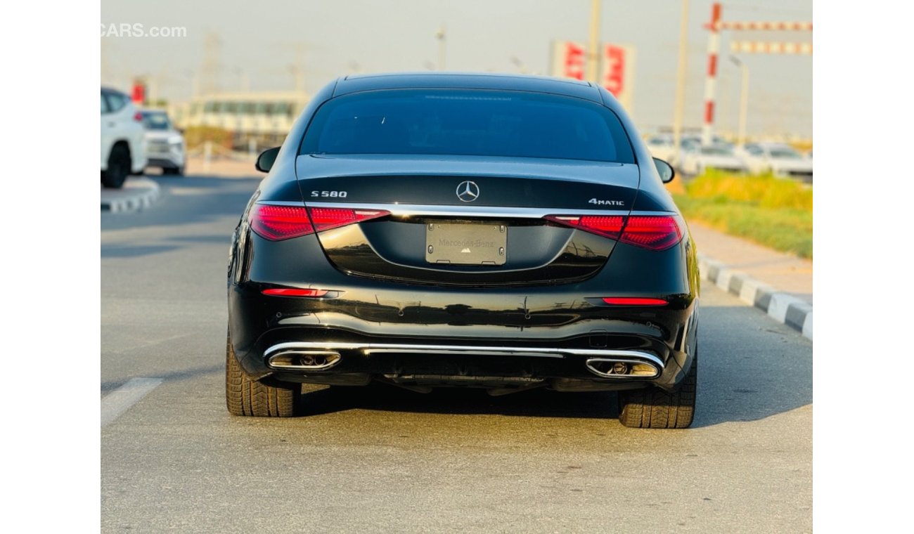 مرسيدس بنز S 580 Mercedes Benz S580