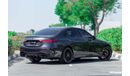 مرسيدس بنز C 43 AMG