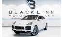 بورش كايان 2023 Porsche Cayenne, Porsche Warranty, Full Service History, Low KMs, GCC