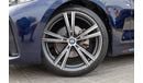 بي أم دبليو 420i M Sport 2.0L BMW 420i M-Sport Convertible 2022 GCC under Agency Warranty and Service Contract with F