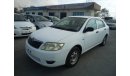 Toyota Corolla 2006 AT 1300CC [Imported Japan] (Clean Car) ^Right Hand Drive^