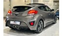 Hyundai Veloster Turbo