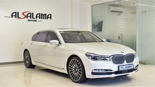 بي أم دبليو 740Li Luxury 3.0L (335 HP)