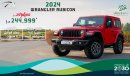 Jeep Wrangler Rubicon V6 3.6L 4X4 , 2024 GCC , 0Km , With 3 Years or 60K Km Warranty @Official Dealer Exterior view