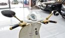 فيسبا 946  إصدار كريستيان ديور VESPA CHRISTIAN DIOR 2022