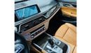 BMW 740Li Exclusive 3.0L (335 HP)