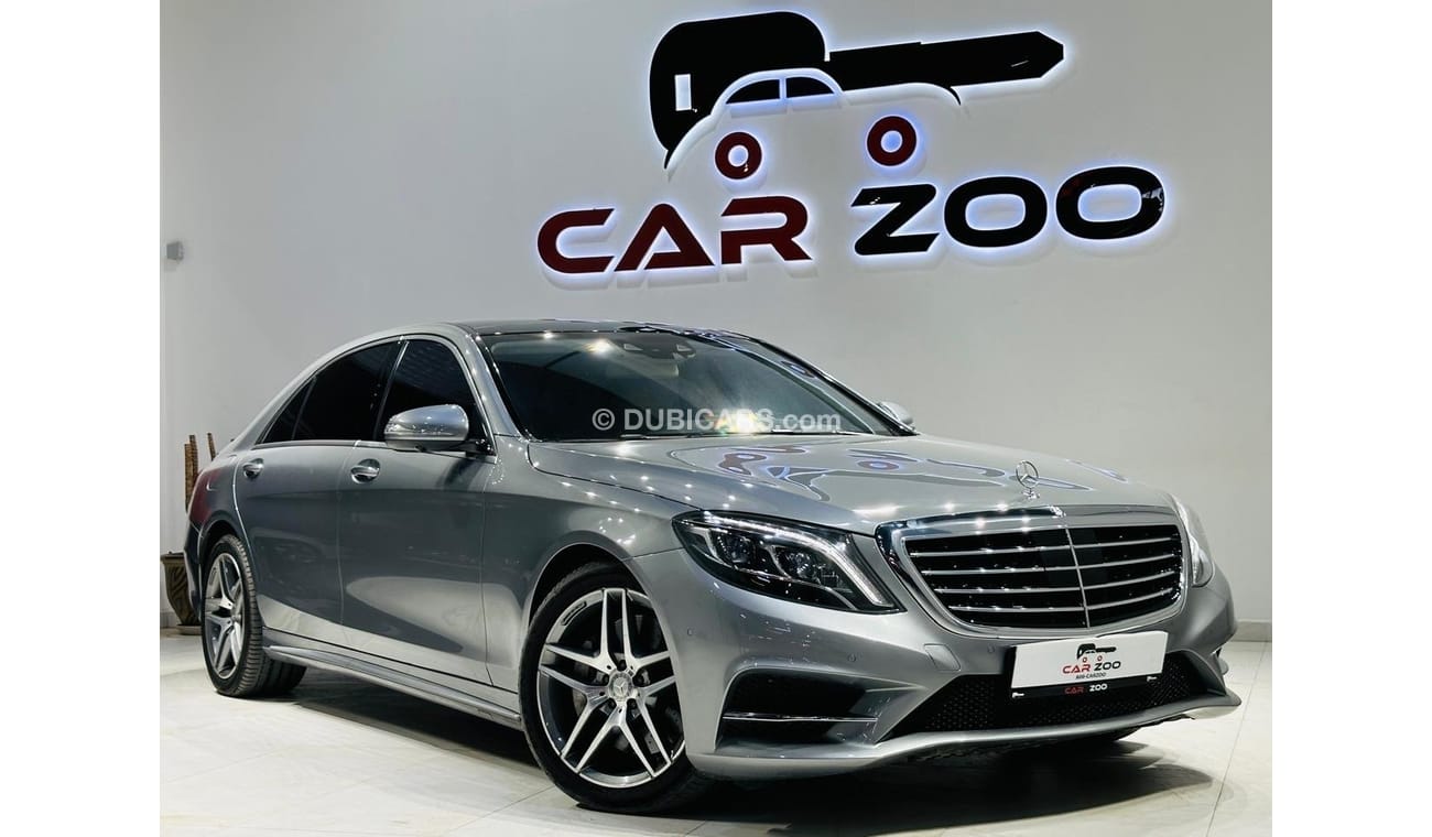 مرسيدس بنز S 550