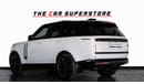 لاند روفر رانج روفر فوج إس إي سوبرتشارج 2023 | RANGE ROVER VOGUE P530 SE | WARRANTY AND SERVICE CONTRACT TILL 24 MAY 2027