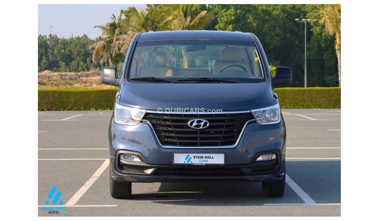 هيونداي H-1 Std 2020 GL 2.5L RWD TDI - Diesel MT - Like New Condition - Low Mileage - Book Now!