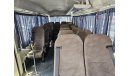 Toyota Coaster DIESEL/ V4 ENGINE/ 23 SEATER/ LOW MILEAGE/ LOT#70721