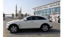 إنفينيتي QX70 لاكجري