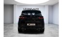 Land Rover Range Rover Sport (other)