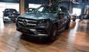 Mercedes-Benz GLS 450 4 Matic