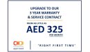 مرسيدس بنز E 53 AMG - 2 Year Warranty - Approved Prepared Vehicle