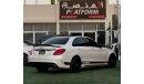 مرسيدس بنز C 63 AMG مرسيدس سي 63 اس موديل 2016 وارد اليابان صبغ وكالة بدون حوادث