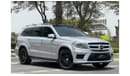 مرسيدس بنز GL 500 MERCEDES BENZ GL500 2016 GCC V8 FULL OPTION ORIGINAL PAINT