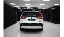 تويوتا راف ٤ 2024 TOYOTA RAV4 2.5L HYBRID LIMITED EDITION - EXPORT ONLY