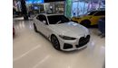 بي أم دبليو 420i 2024 BMW M420i Coupé / GCC / 5 Years warranty and Service