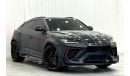 Lamborghini Urus Std 2020 Lamborghini Urus MANSORY KIT, 1 Year Warranty, Full Service History, GCC