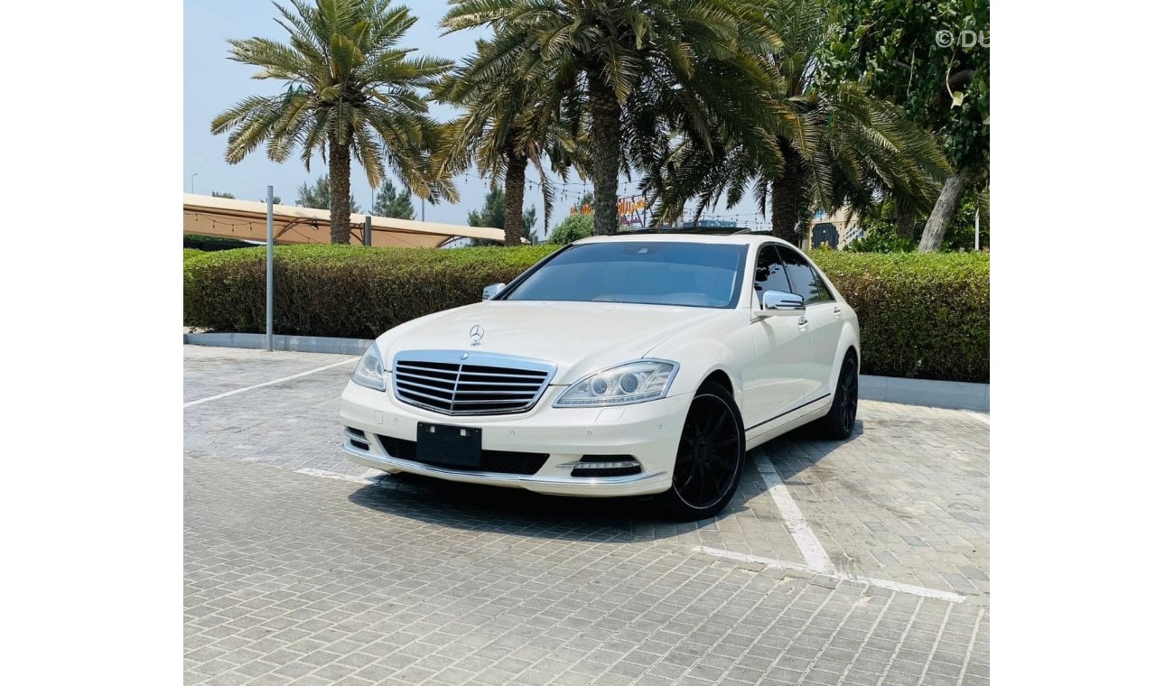 مرسيدس بنز S 550 السيارة بحالة ممتازة جدا لا تحتاج إلى أي مصاريف