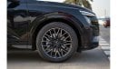 أودي اي ترون 2023 | AUDI | Q5 40 | E-TRON | STAR EDITION | 360C