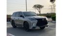 Lexus LX570 Super Sport **2017**