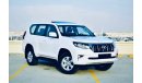 تويوتا برادو Toyota Prado 2023 VX Diesel