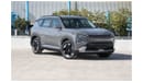 Kia EV5 2024 KIA EV5 LAND 720 - Grey inside Grey Black | Export Only