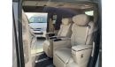 تويوتا ألفارد New Toyota Alphard 2024 ( 2.5 Hybrid )