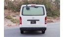 تويوتا هاياس 2021 | TOYOTA HIACE | STD-ROOF CHILLER VAN | GCC SPECS | T25654