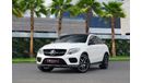 Mercedes-Benz GLE 43 AMG Coupe | 3,721 P.M  | 0% Downpayment | Excellent Condition!