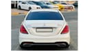 مرسيدس بنز S 550 For sale