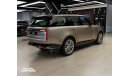 Land Rover Range Rover Vogue 2023 RANGE ROVER VOQUE | FIRST EDITION | GCC