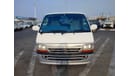 Toyota Hiace LH178-0012074 ||-1999	WHITE/SILVER	3000	DIESEL RHD	MANUAL-Only For Export