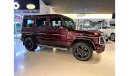 مرسيدس بنز G 63 AMG G63 AMG/ GCC /2014 / VERY GOOD CONDITION