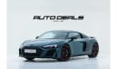 Audi R8 Std Coupe | 2021 - Brand New - Top of the Line - First Rate | 5.2L V10